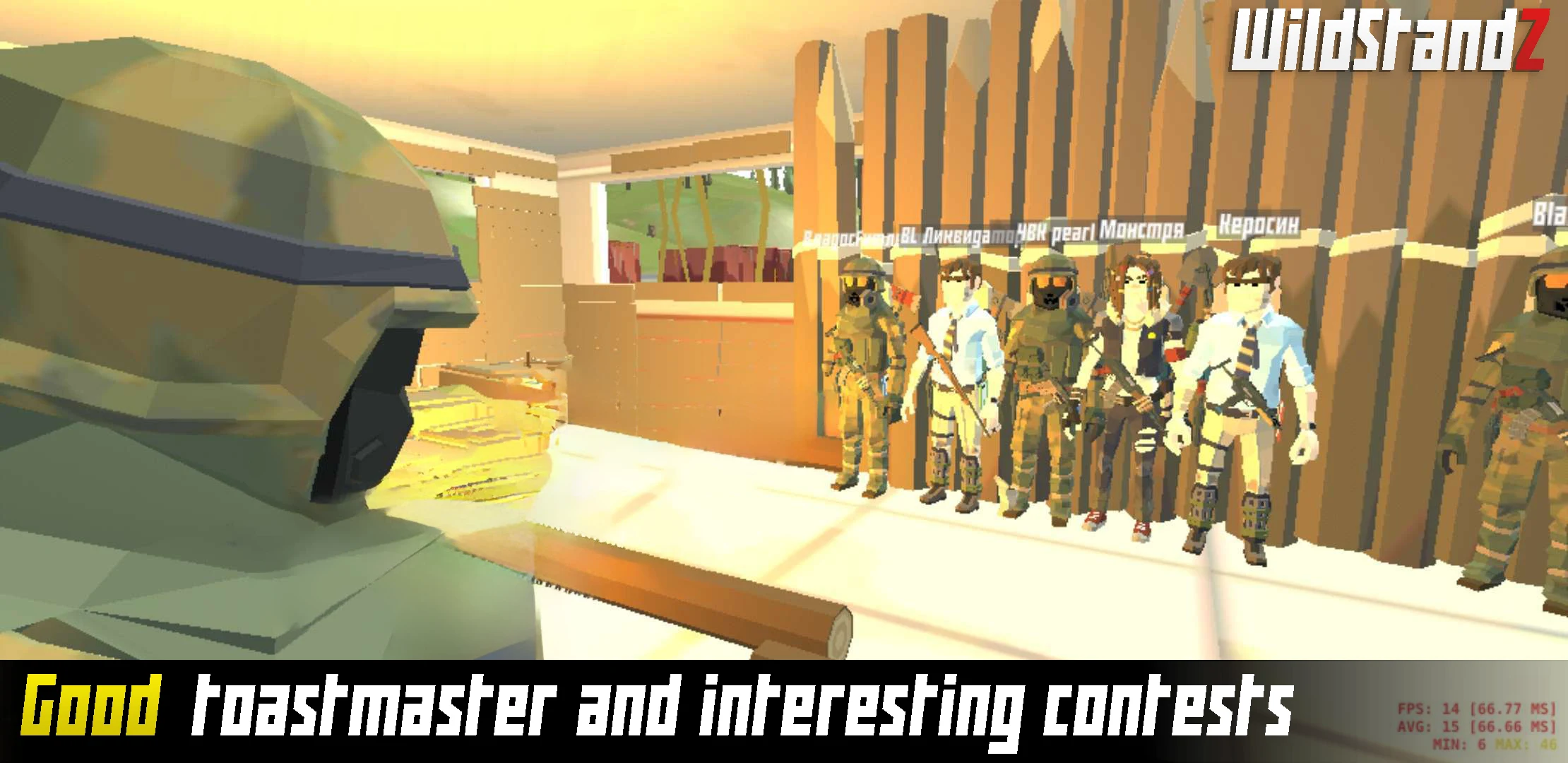WildStandZ - Online Zombie screenshot